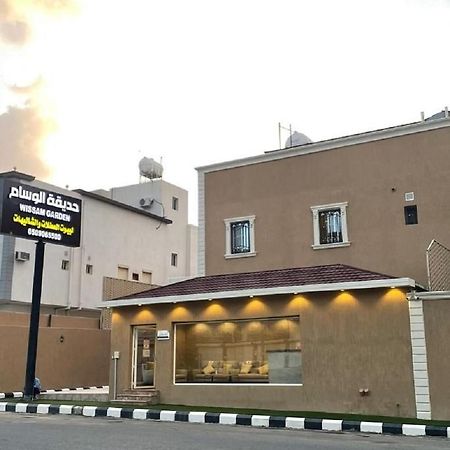 منتجع حديقة الوسام Ta'if Bagian luar foto
