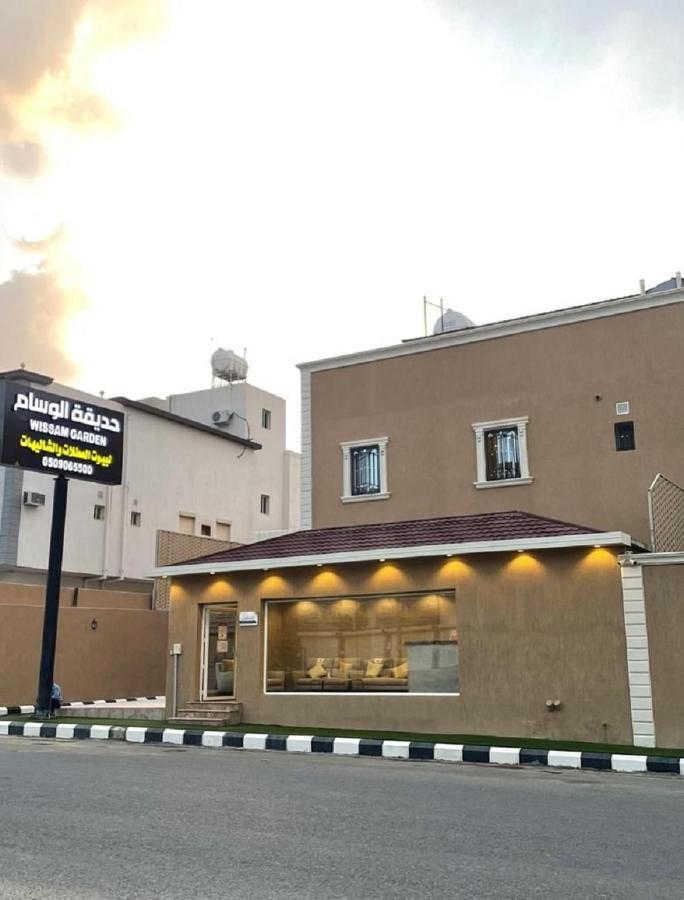 منتجع حديقة الوسام Ta'if Bagian luar foto